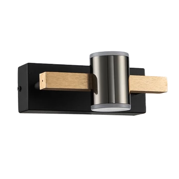 AXEL LED fali lámpa 8W