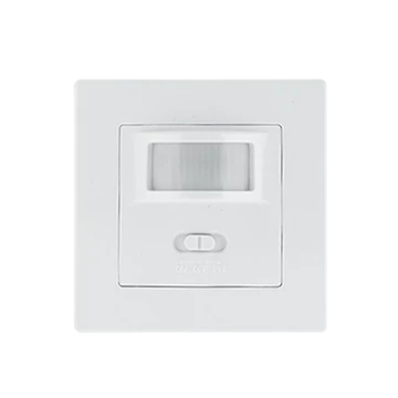 Elmark fény és mozgásérzékelős süllyesztett lámpa