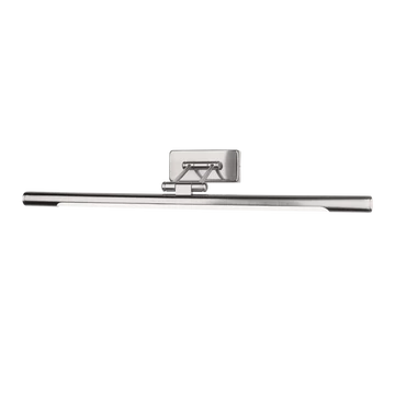 Picasso LED fény szatén nikkel 12W 