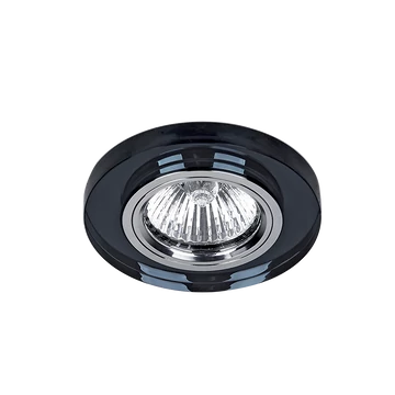 Kör alakú spotlámpa fekete