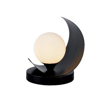 BRENDA asztali lámpa 1xG9 fekete