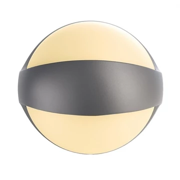 Spica kültéri fali lámpa