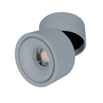 TLS503 COB SÍNES LÁMPATEST 10W 4000K 24° SZÜRKE