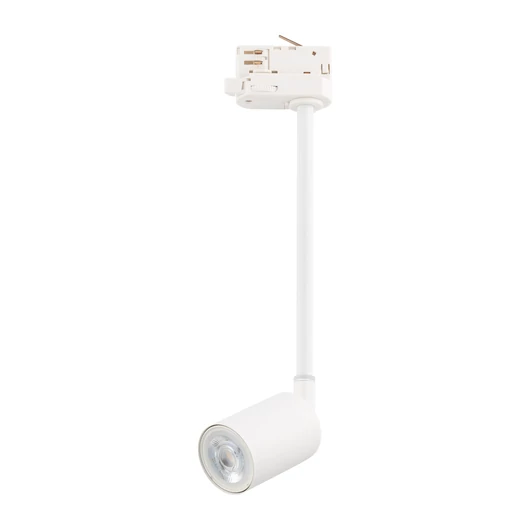 TK Lighting Track light TRACER 4930 GU10 white