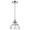 ELSTEAD Baskin függeszték 264 mm fényes króm