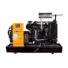 Kép 1/2 - Diesel generátor  DG15/12 12KW