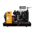 Kép 1/2 - Diesel generátor  DG25/20 20KW