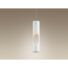 Kép 1/2 - Golden Maxlight függeszték lámpa 1x LED 290lm 3000K fehér