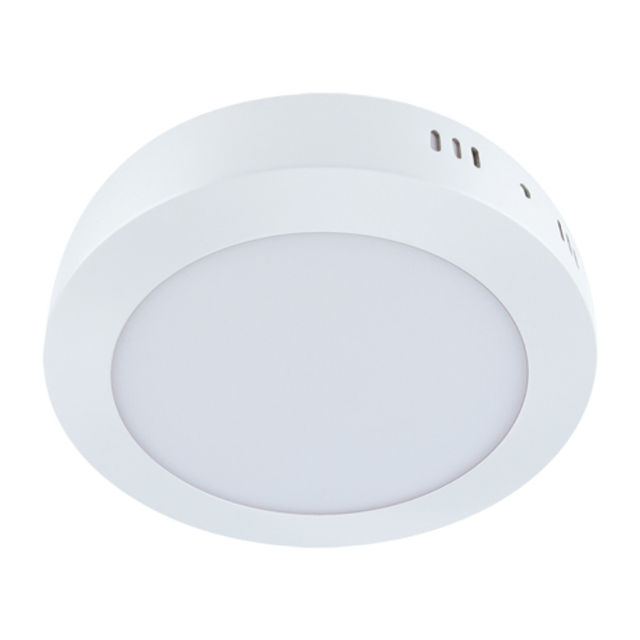 Image of Martin 12 W-os falon kívüli fehér színű kör LED-es mennyezetlámpa