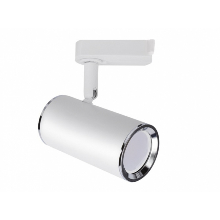 Image of Strühm Megan 124x54 mm fehér, sínre szerelhető lámpa, GU10-es foglalattal