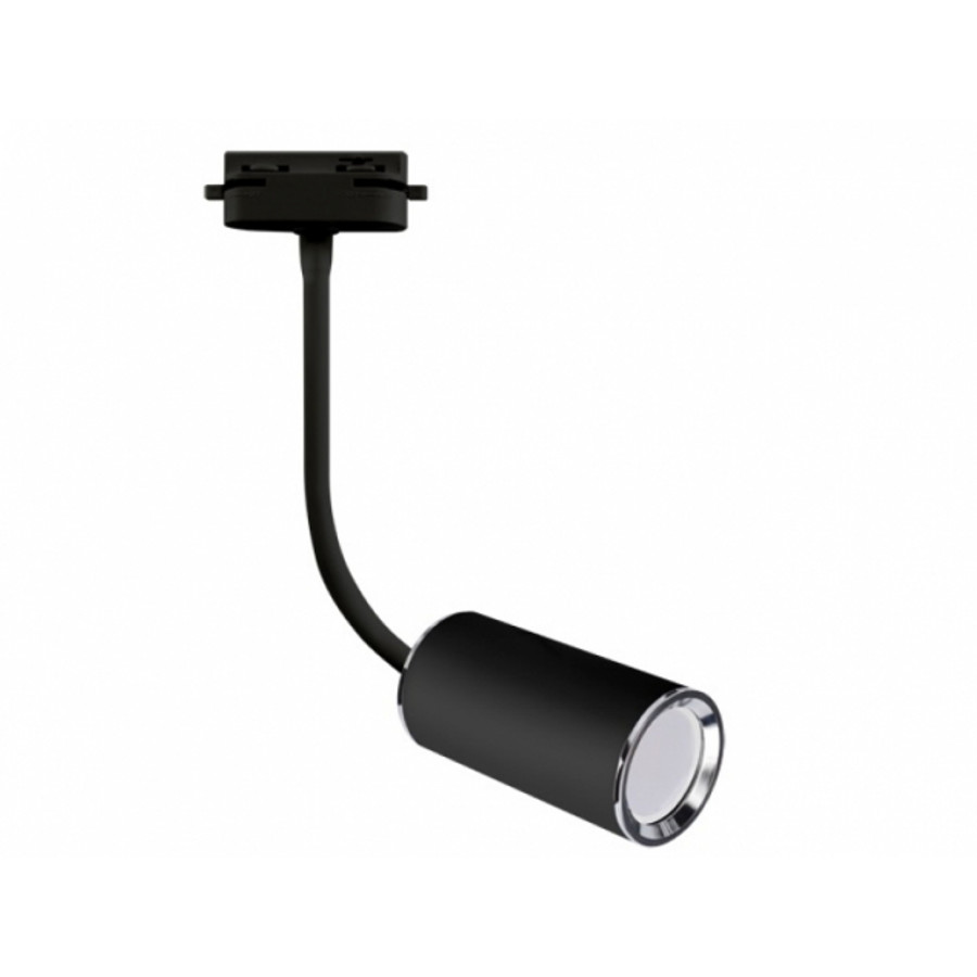 Strühm Megan 420x54 mm fekete, sínre szerelhető lámpa, GU10-es foglalattal Strühm Megan 420x54 mm fekete, sínre szerelhető lámpa, GU10-es foglalattal
