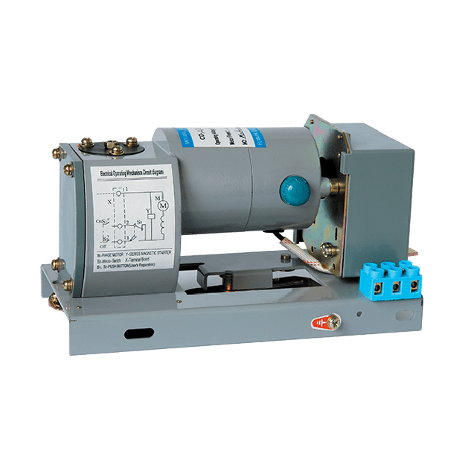 Image of GÉPI MŰKÖDTETŐ MECHANIZMUS (ELEKTROMOS) ADC 400A 400V
