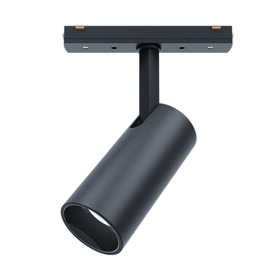 Image of EL-US06 ULTRA SLIM MAGN. LED 48V 12W 4000K BLACK