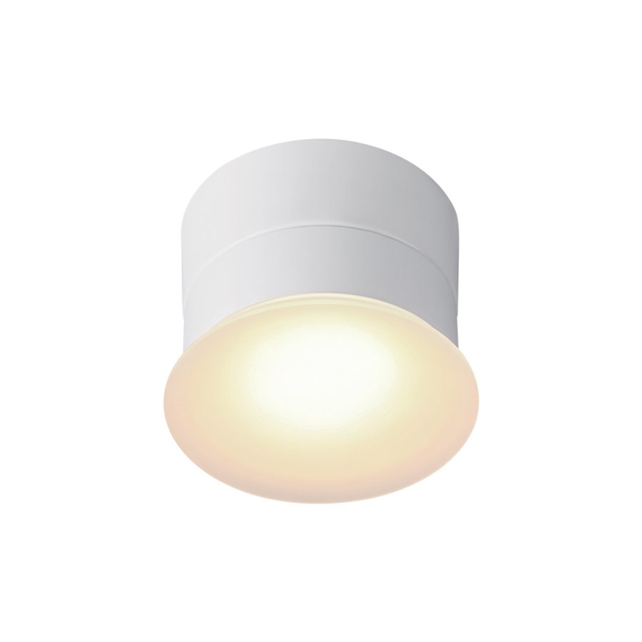 AZZAR FALI LÁMPA LED 7W/ 490lm/ 3000K FEHÉR AZZAR FALI LÁMPA LED 7W/ 490lm/ 3000K FEHÉR
