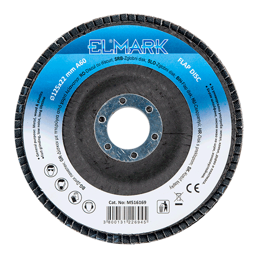 Image of LAMELLÁLT KORONG 125MM A-120